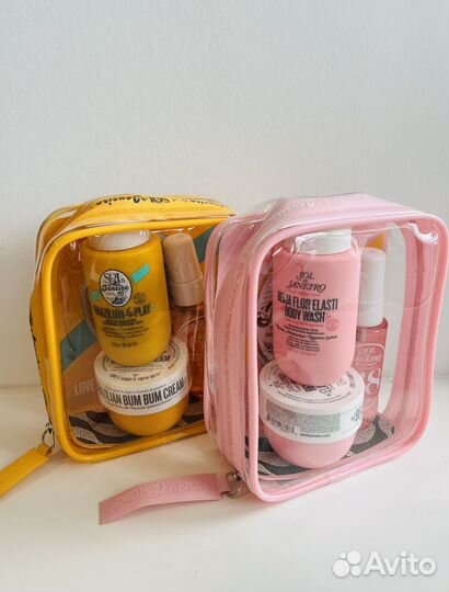 Sol de janeiro набор 62 (желтый) и 68 (розовый)