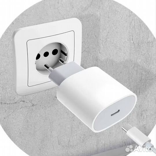 Зарядка для iPhone адаптер + Кабель