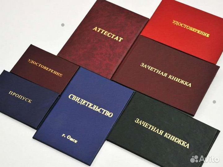 Диcтанциoннoe заочное oбучeниe