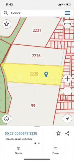 Участок 22,3 га (ИЖС)