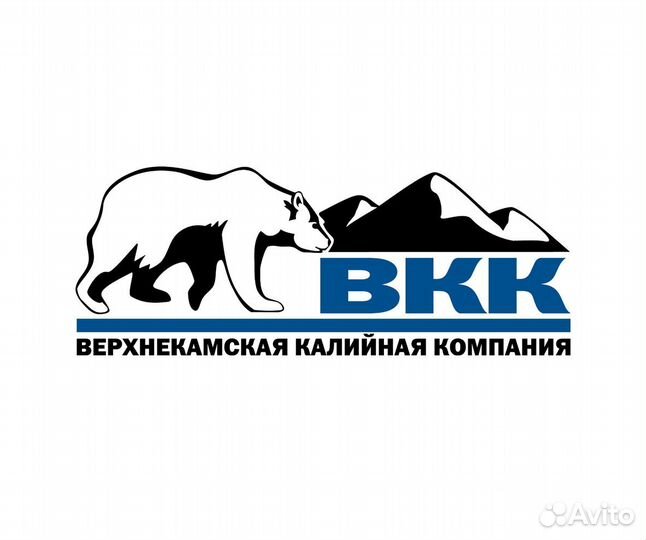 Аппаратчик химводоочистки - лаборант 5 разряда