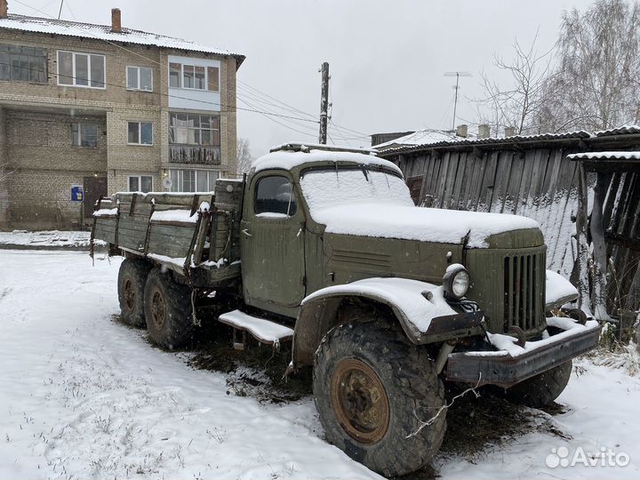 ЗИЛ 157, 1990