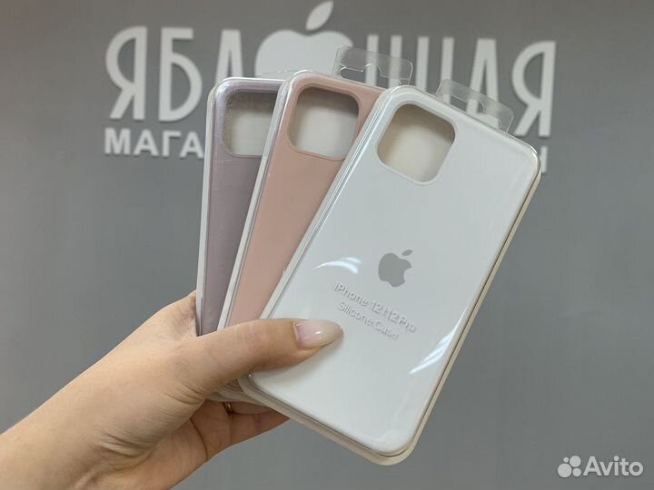 Чехол для iPhone 12