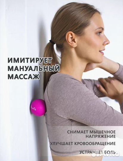 Мячи для массажа 15 шт. Много цветов