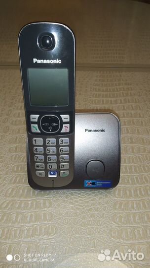 Радиотелефон Panasonic KX-TG6811RU