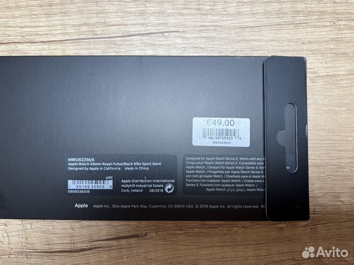Оригинальный синий Nike ремешок Apple Watch