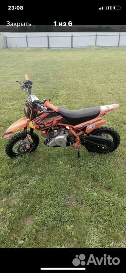 Питбайк YCF-50