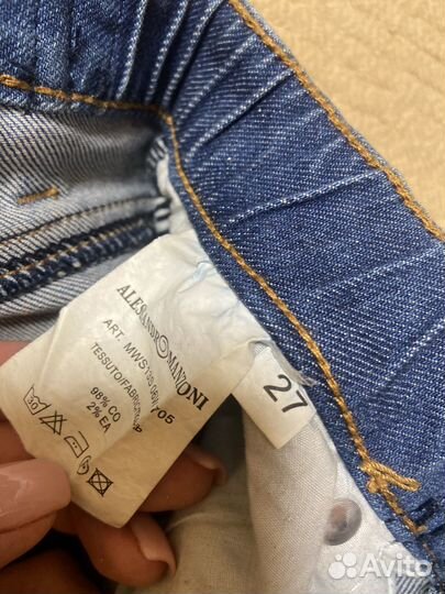 Джинсы прямые