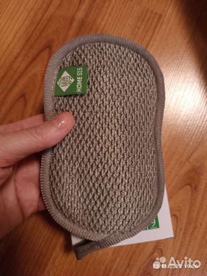 Губки для мытья посуды Гринвей