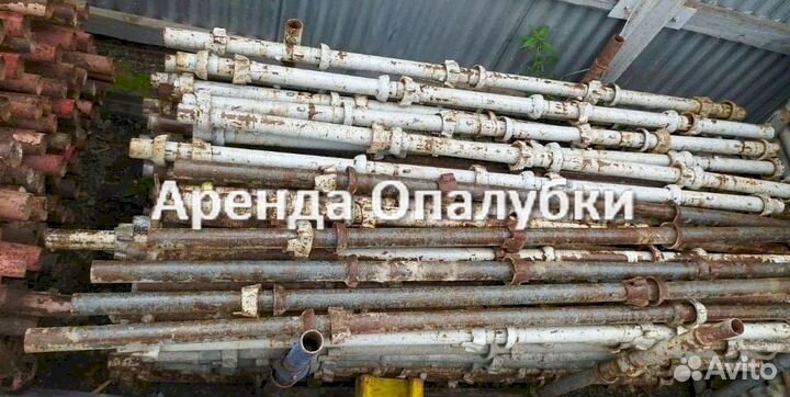 Опалубка перекрытия бу