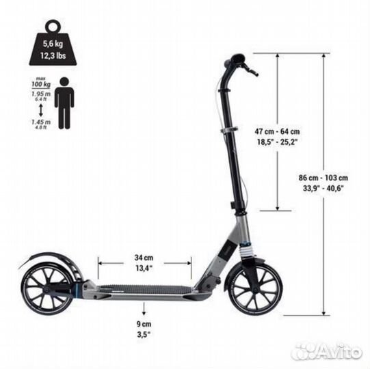 Самокат oxelo взрослый