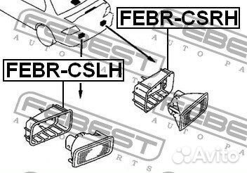 Вставка бампера mitsubishi lancer 00-09 кожух противотум.зад.лев рамка противотуманного фонаря левая