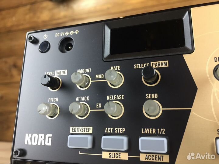 Korg volca drum