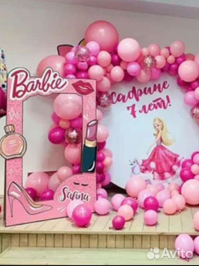Фотозона из картона Барби