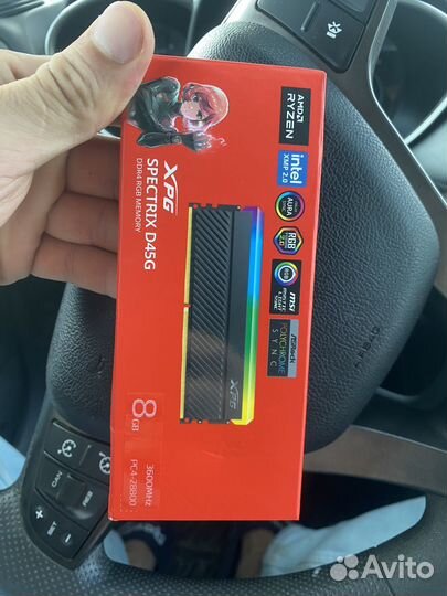 Adata XPC spectrix D45G GB