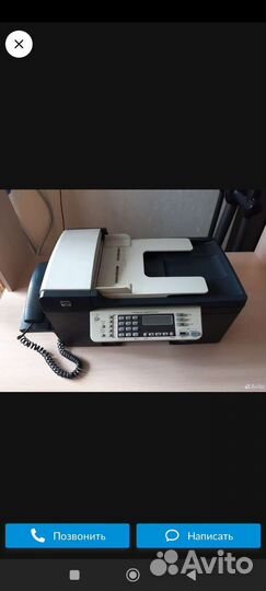 Струйный цветной 4в1 мфу HP OfficeJet J5520