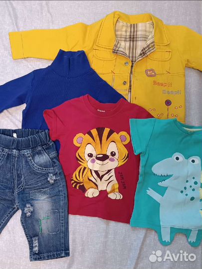 Детские вещи на мальчика