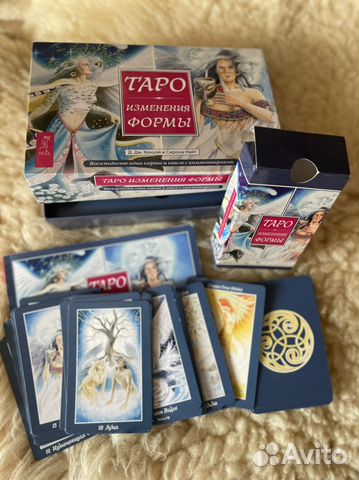 Таро карты «Изменения флрмы» и унига