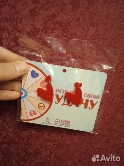 Серьги (сердце)