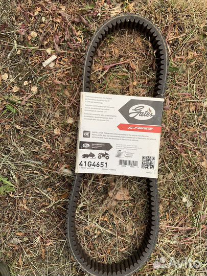 Ремень вариатора 41G4651 Gates на Polaris