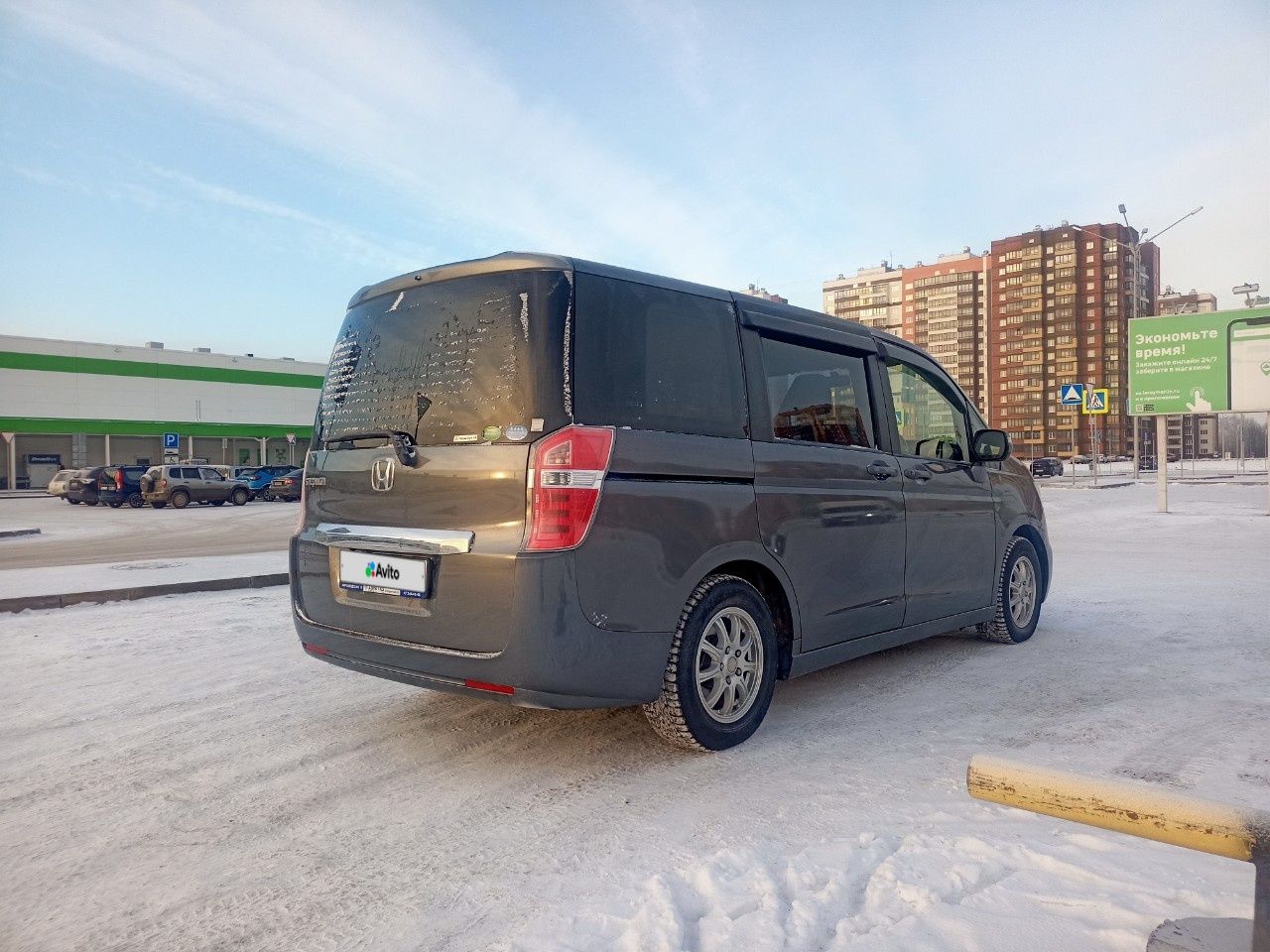 Honda Stepwgn: фото владельца