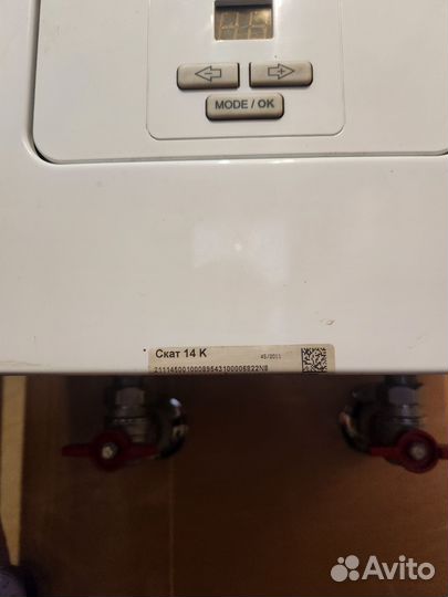 Протерм Скат 14кв