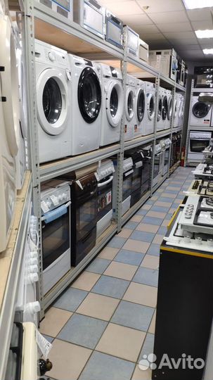 Морозильный ларь bosfor CFR 99