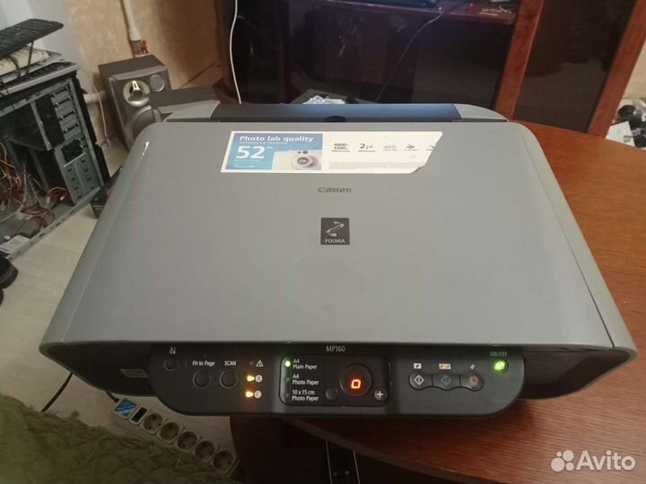 Мфу canon pixma MP 160