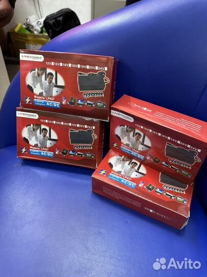 Универсальные зарядки для ноутбуков