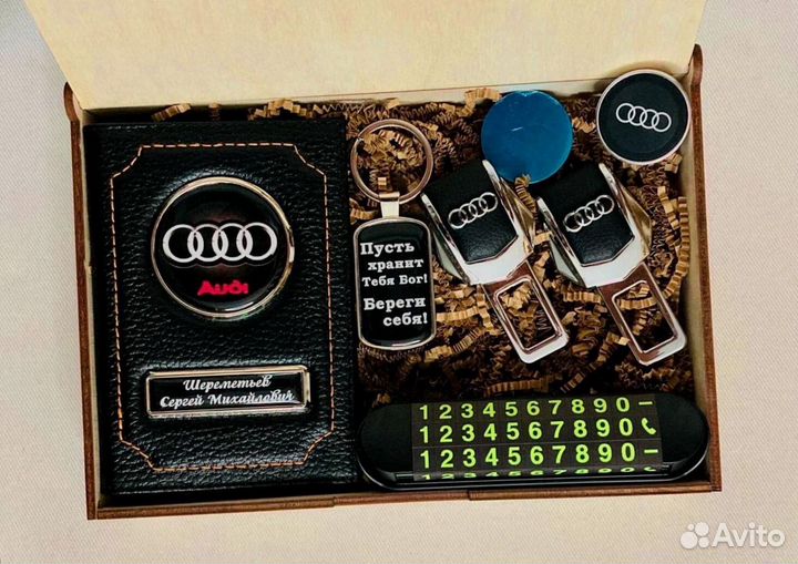 Подарочный набор,даст самые яркие,радостные эмоции