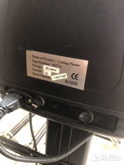 Плоттер режущий