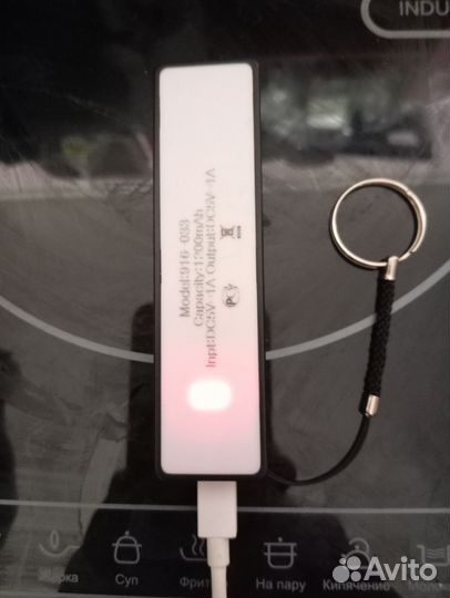 Повербанк мини Model -916-033 :1.200mah
