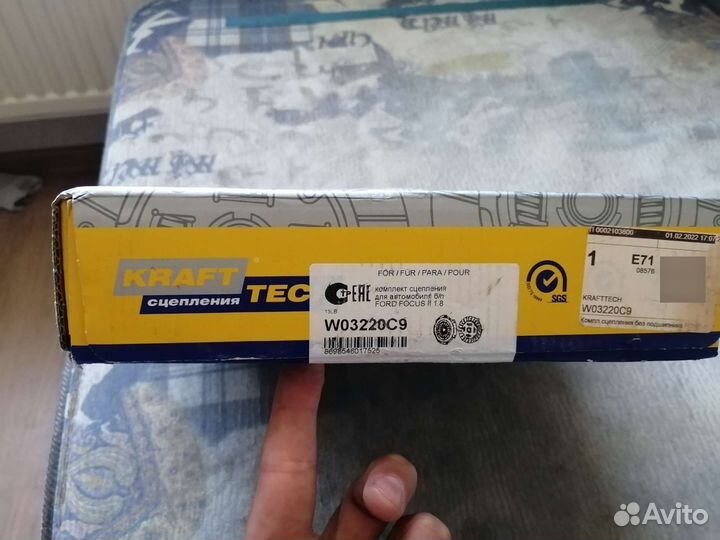 Сцепление форд фокус 2 новое