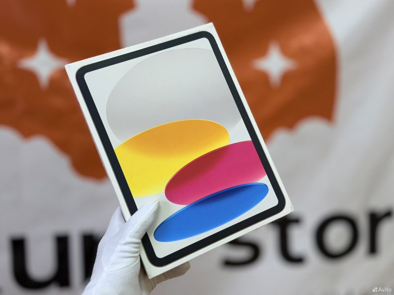 iPad 11 (2025), Wi-Fi, 128GB (все цвета)