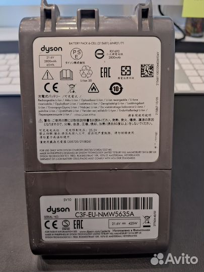 Оригинальный аккумулятор от пылесоса Dyson