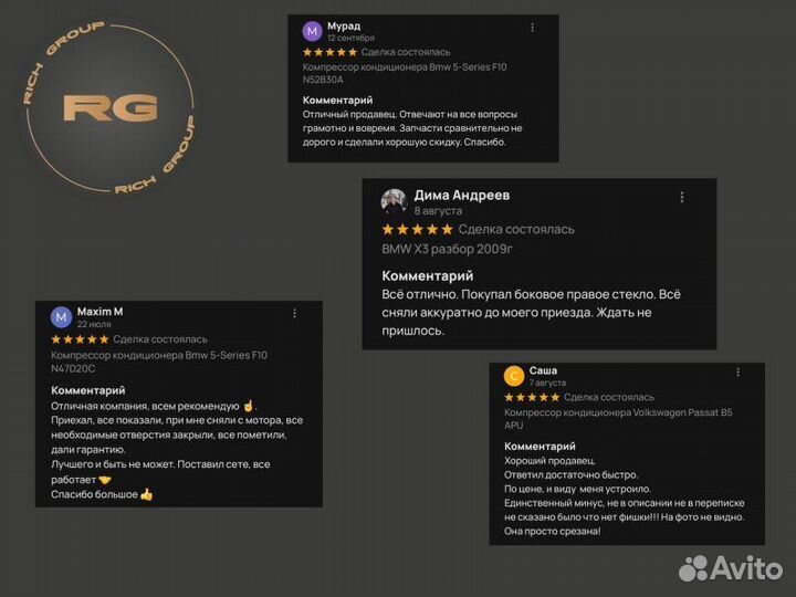 Интеркулер Jaguar Xf Х260 204DTD 2016