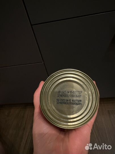 Purina pro plan gastrointestinal