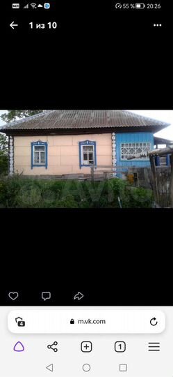 Дом 40 м² на участке 15 сот.