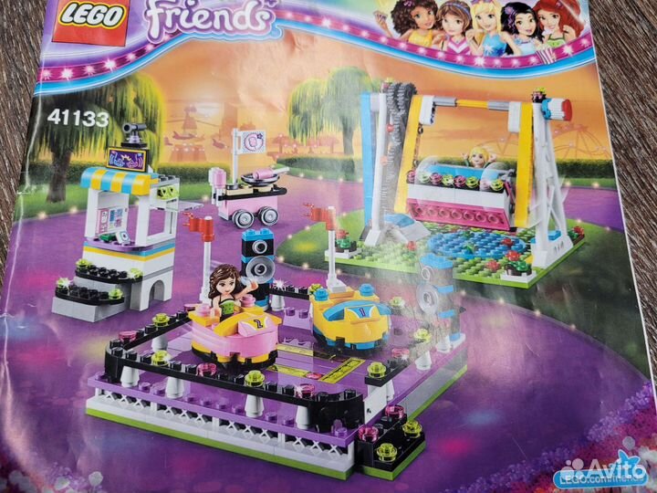 Lego френдс аттракцион автодром