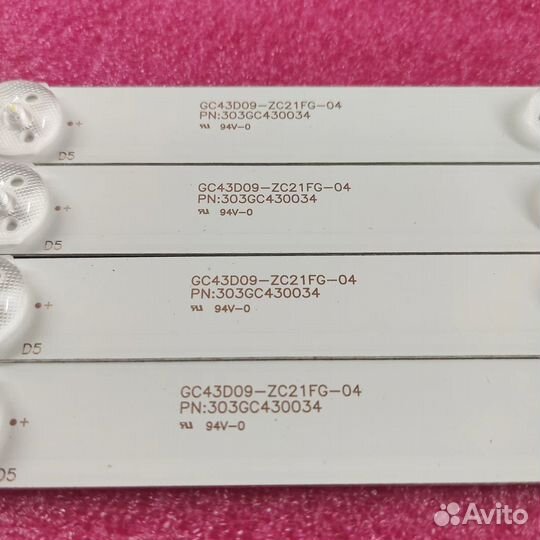 Новая подсветка GC43D09-ZC21FG-04
