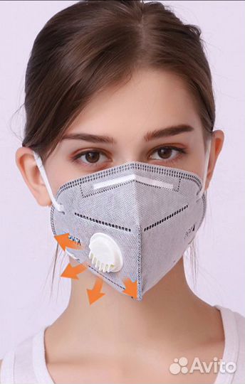 Маска с клапаном серая