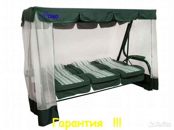 Садовые Качели 3-х местные Палермо