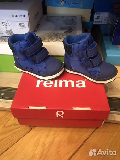 Ботинки детские