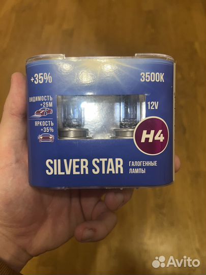 Лампы галогенные 