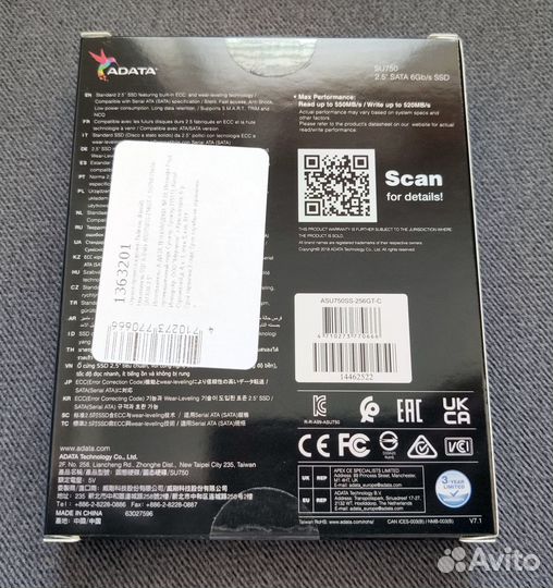 Жесткий диск SSD Adata 256Gb SU750 новый