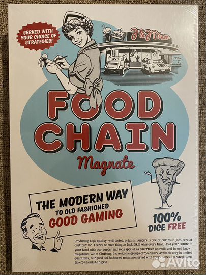 Настольные игры