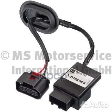 Блок упр топл насосом VAG 7.07796.00.0 Pierburg