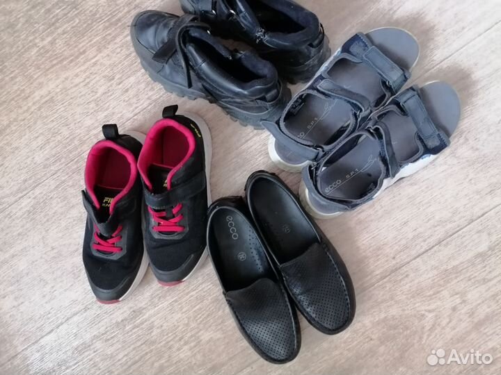 Обувь для мальчика