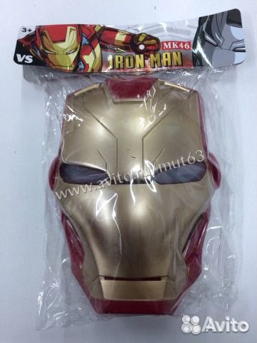 Маска Железный человек