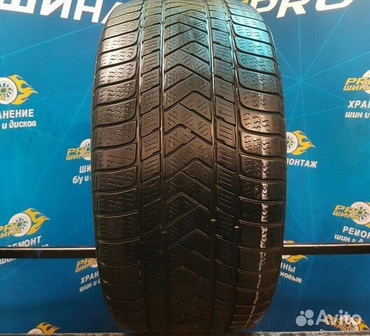 Pirelli Winter Sottozero 3 275/35 R19